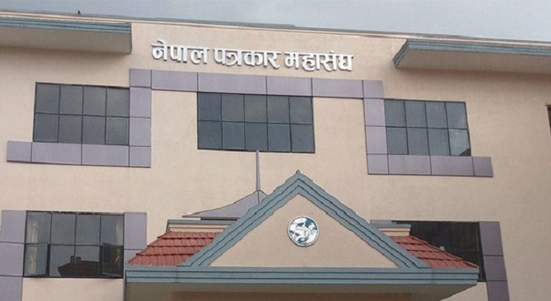 फाइल तस्वीर